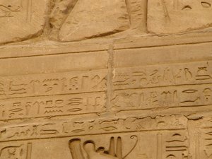 Photo »D05_1989« aus dem Edfu-Projekt.