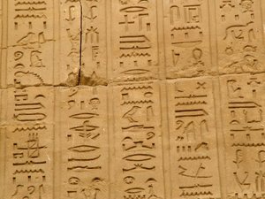 Photo »D05_2043« aus dem Edfu-Projekt.