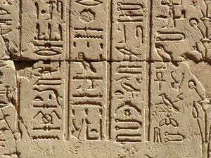 Photo »D05_2335« aus dem Edfu-Projekt.