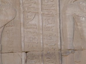 Photo »D05_4007« of the Edfu-Project.