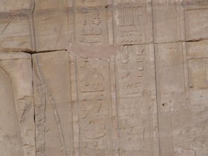 Photo »D05_4519« of the Edfu-Project.