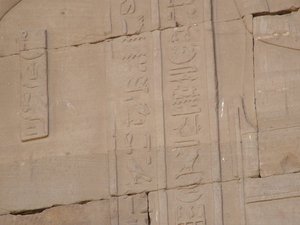 Photo »D05_4541« of the Edfu-Project.