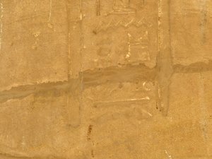 Photo »D05_6139« of the Edfu-Project.