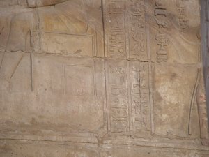 Photo »D05_6744« of the Edfu-Project.