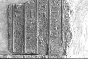 Photo »1952« aus dem Edfu-Projekt.