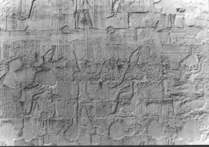 Photo »2142« of the Edfu-Project.