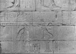 Photo »683« of the Edfu-Project.