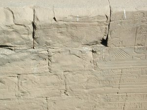 Photo »D03_1068« aus dem Edfu-Projekt.