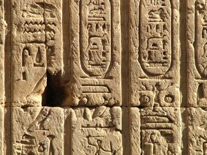 Photo »D05_0346« aus dem Edfu-Projekt.