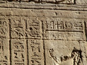 Photo »D05_0718« aus dem Edfu-Projekt.