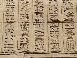 Photo »D05_0929« aus dem Edfu-Projekt.