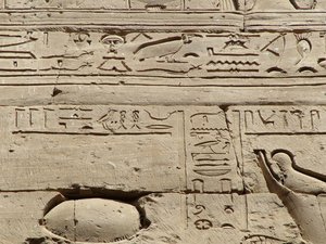 Photo »D05_0938« aus dem Edfu-Projekt.