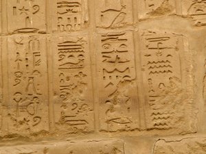 Photo »D05_2032« aus dem Edfu-Projekt.