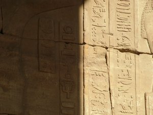 Photo »D05_3837« of the Edfu-Project.