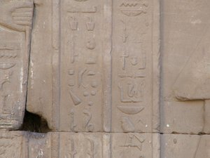 Photo »D05_3963« of the Edfu-Project.