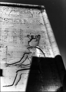 Photo »2576« of the Edfu-Project.