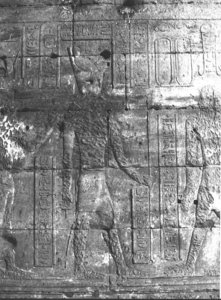 Photo »3136« of the Edfu-Project.