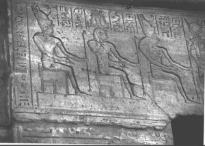 Photo »3163« aus dem Edfu-Projekt.