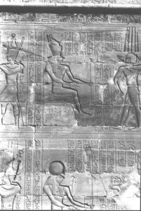 Photo »401« aus dem Edfu-Projekt.
