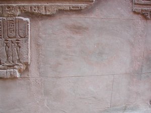 Photo »D03_0031« aus dem Edfu-Projekt.