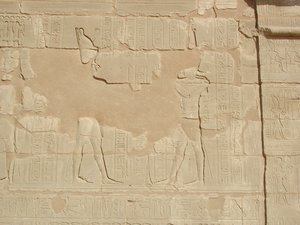 Photo »D03_0074« aus dem Edfu-Projekt.