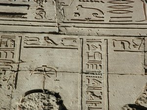 Photo »D03_0249« aus dem Edfu-Projekt.