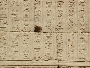 Photo »D03_0617« aus dem Edfu-Projekt.