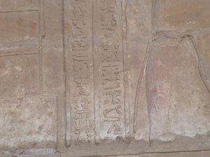 Photo »D05_0304« of the Edfu-Project.