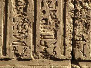 Photo »D05_0417« aus dem Edfu-Projekt.