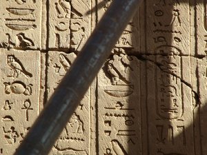 Photo »D05_0838« aus dem Edfu-Projekt.