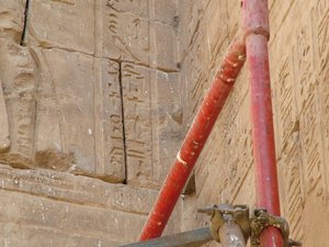 Photo »D05_0912« aus dem Edfu-Projekt.