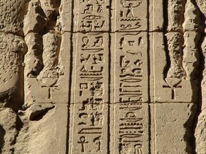 Photo »D05_1010« aus dem Edfu-Projekt.