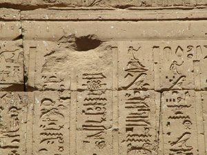 Photo »D05_1520« aus dem Edfu-Projekt.