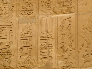 Photo »D05_2096« aus dem Edfu-Projekt.