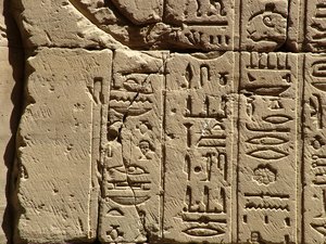 Photo »D05_2336« aus dem Edfu-Projekt.