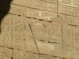 Photo »D05_3871« of the Edfu-Project.