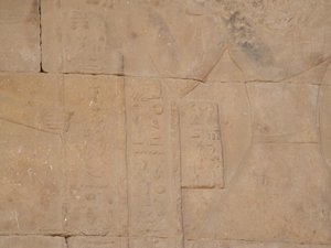 Photo »D05_4354« of the Edfu-Project.