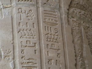 Photo »D05_5803« of the Edfu-Project.