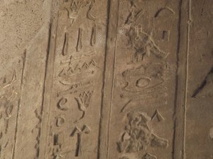 Photo »D05_6204« of the Edfu-Project.