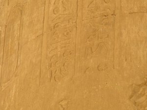 Photo »D05_7194« of the Edfu-Project.