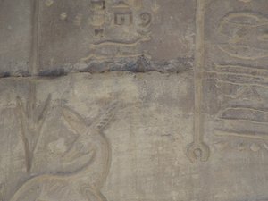 Photo »D05_7224« of the Edfu-Project.