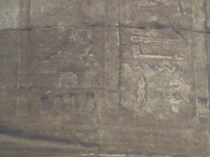 Photo »D05_7315« of the Edfu-Project.