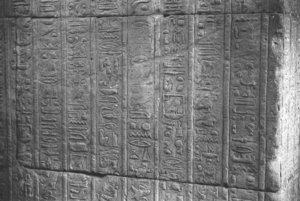 Photo »1919« aus dem Edfu-Projekt.