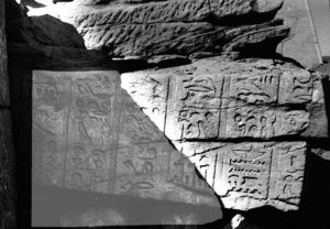 Photo »2637« of the Edfu-Project.