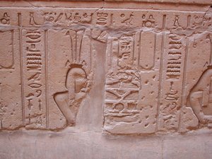 Photo »D03_0002« aus dem Edfu-Projekt.