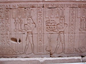 Photo »D03_0354« aus dem Edfu-Projekt.