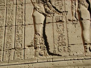 Photo »D03_0444« aus dem Edfu-Projekt.