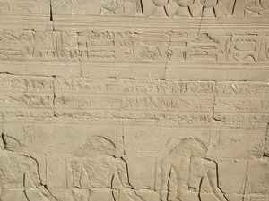 Photo »D03_0707« aus dem Edfu-Projekt.