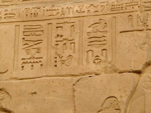 Photo »D05_1960« aus dem Edfu-Projekt.