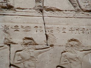 Photo »D05_3465« aus dem Edfu-Projekt.